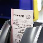 illinois powerball lottery